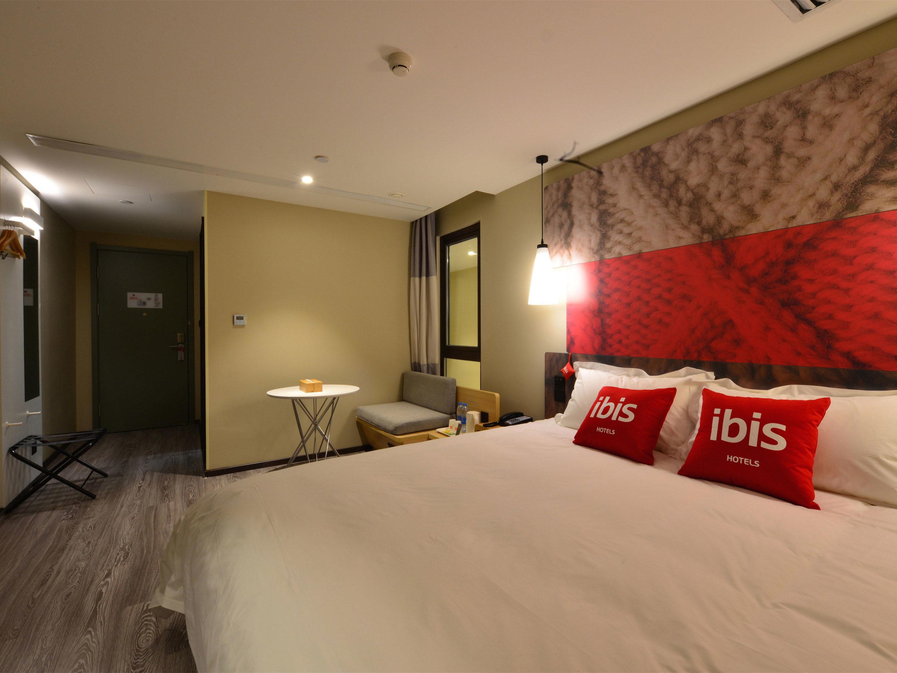 ОТЕЛЬ IBIS HARBIN NORMAL UNIVERSITY ХАРБИН 3* (Китай) - от 2263 RUB | NOCHI